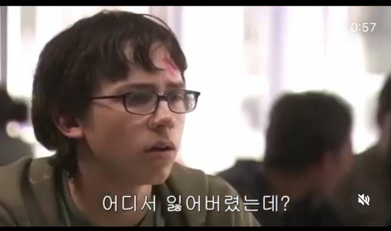 이거 영화인가 뭔 영환지 아는 사람 | 인스티즈