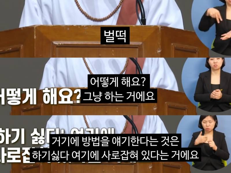 이거너무 맞는말같다... | 인스티즈