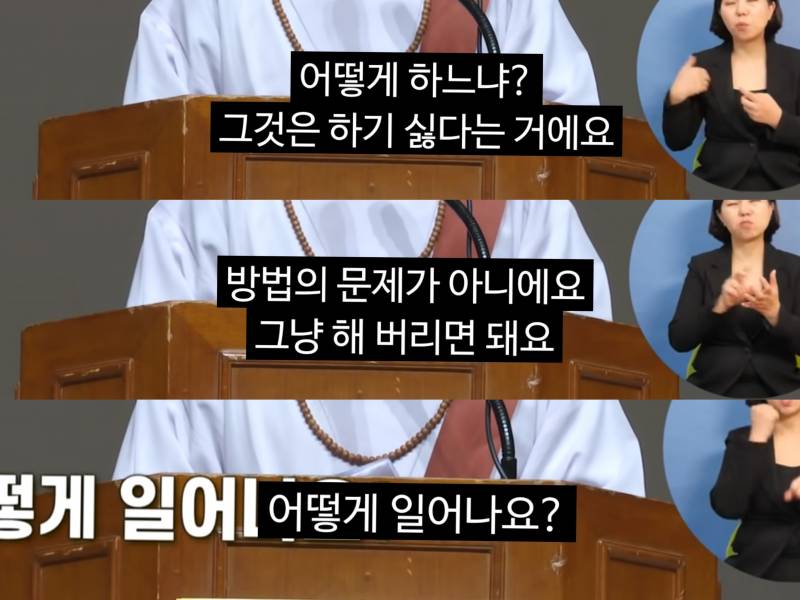 이거너무 맞는말같다... | 인스티즈