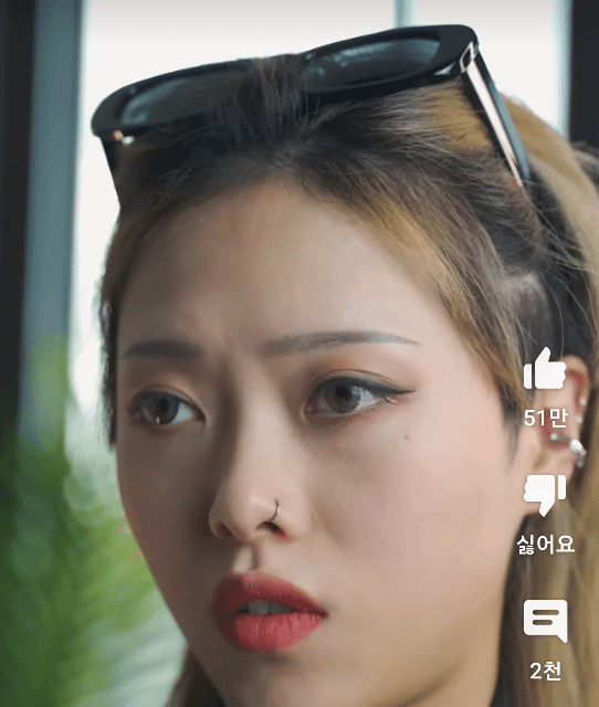 이 표정+노래 어디가 원조야??? 요즘 밈인 거 같은데 | 인스티즈