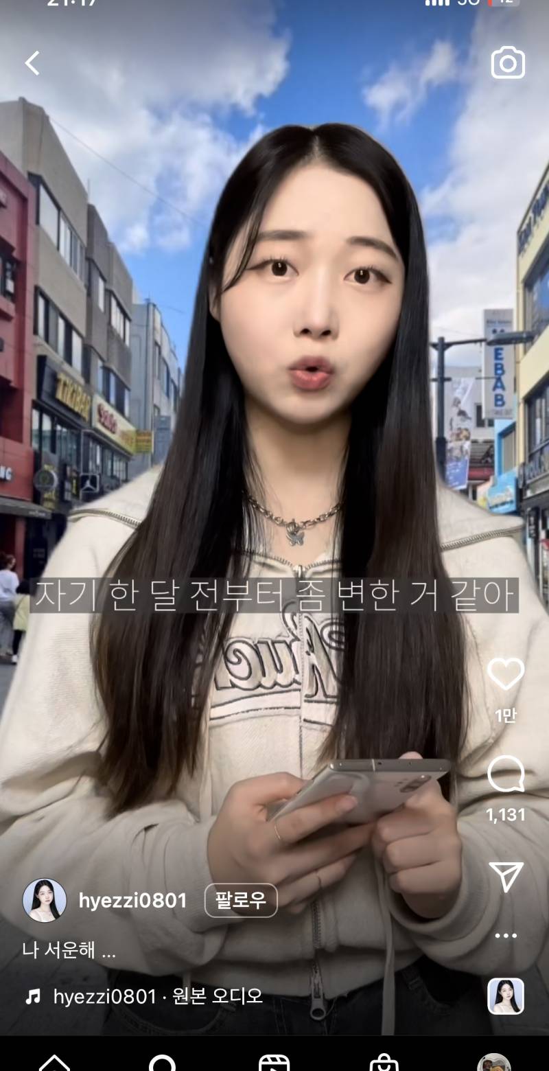 이 후드티 정보좀 아는 사람?? | 인스티즈