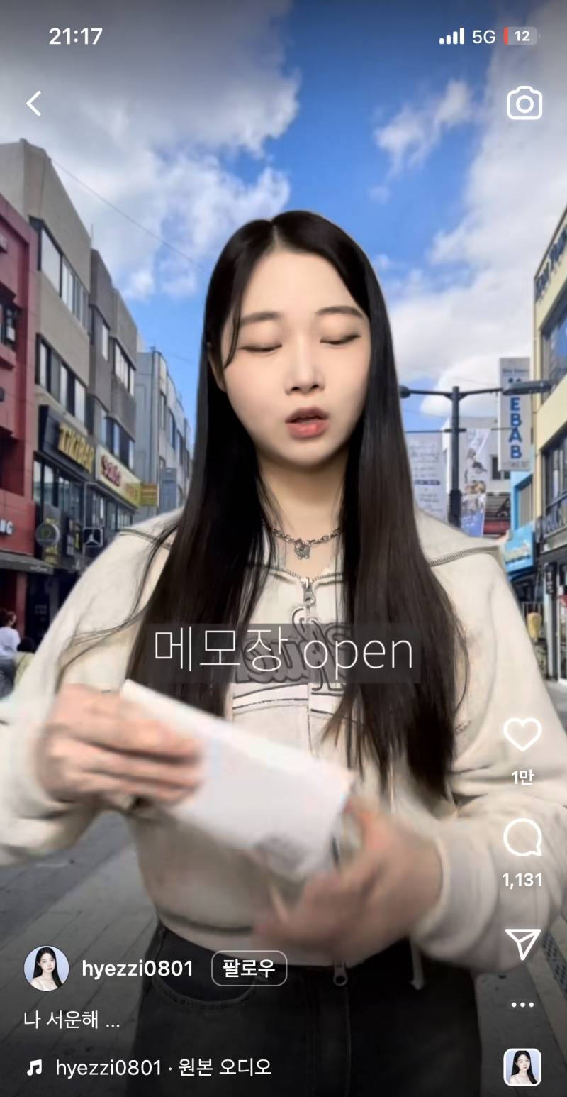이 후드티 정보좀 아는 사람?? | 인스티즈