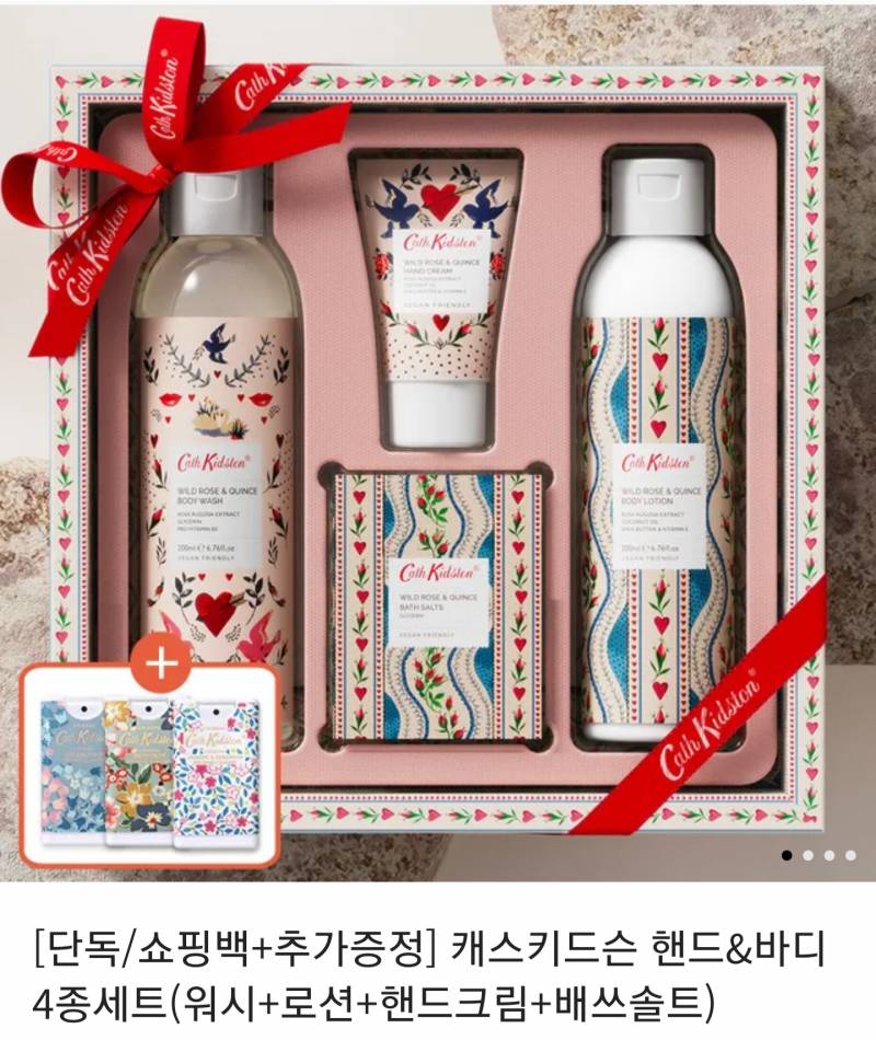 카톡선물 이중에 뭐 받고싶어? | 인스티즈