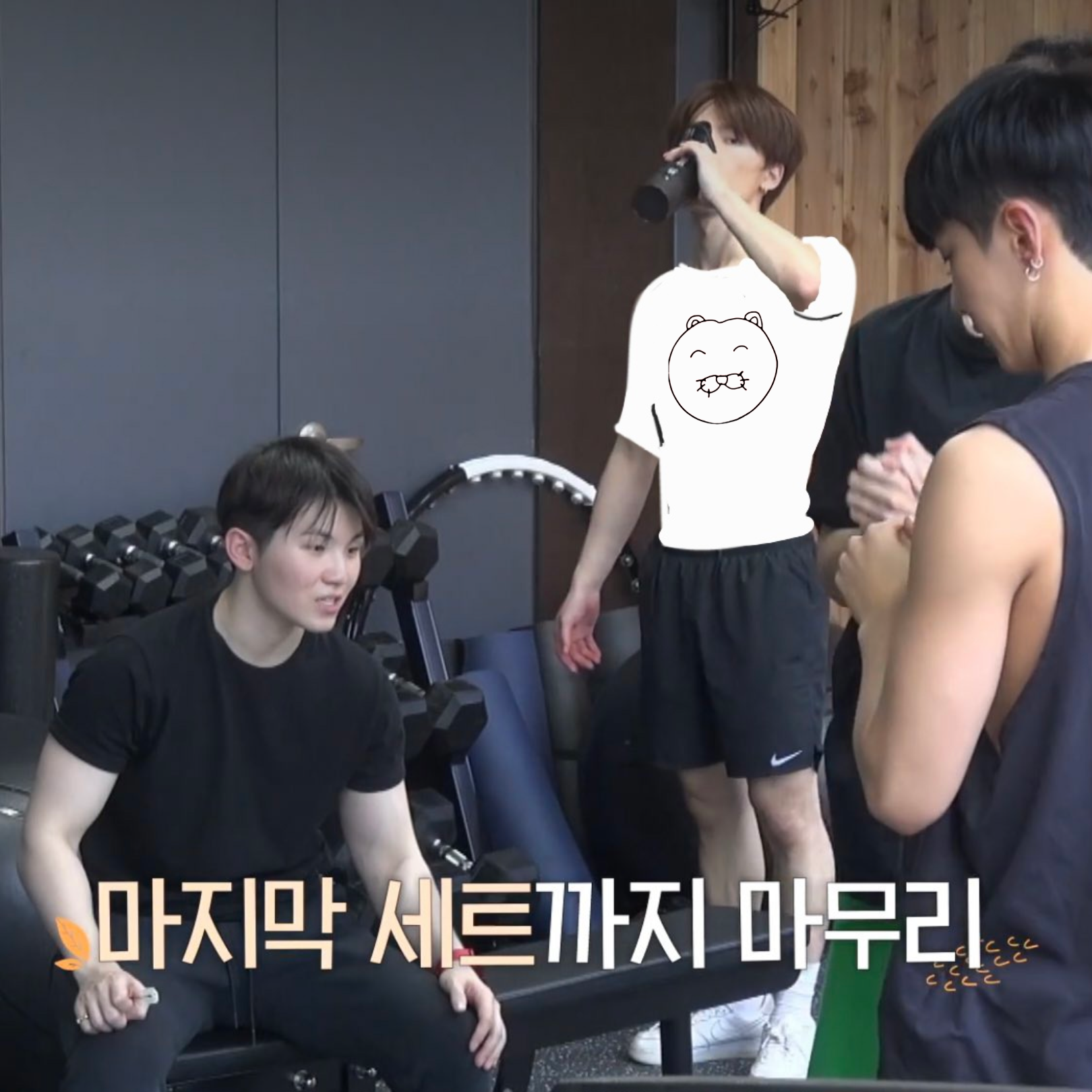 [잡담] 아아📢 세븐틴 여며단 지켜부에서 나왔습니다 | 인스티즈