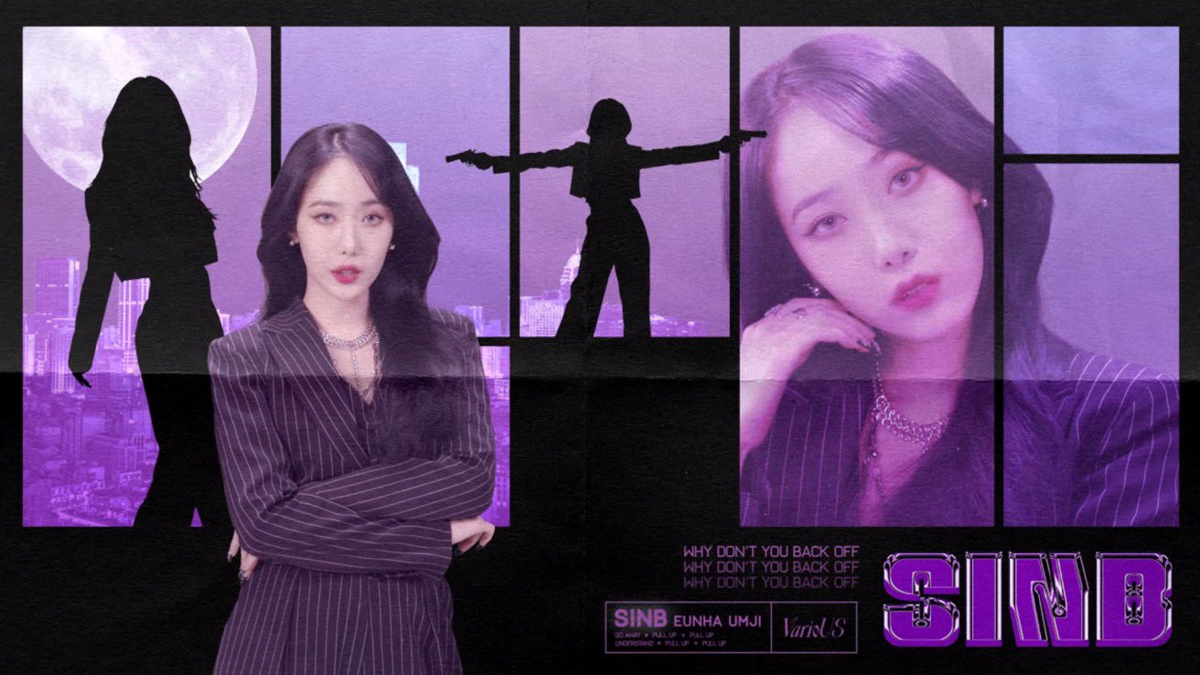 [잡담] 비비지 풀업 티저만 봐도 죽인다 | 인스티즈