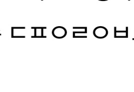 [잡담] 초성인데 맞혀줘ㅜ | 인스티즈