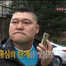 와 진짜....인포보다가 극도로 역겨운 감정이 드는걸.. | 인스티즈