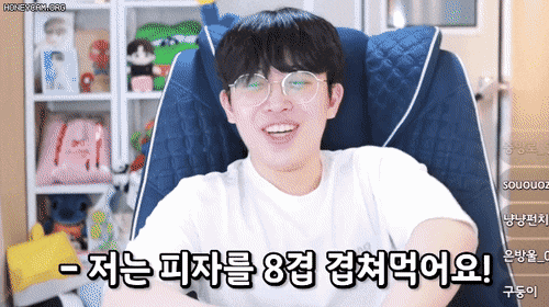 장원영 딸기 "논란”에 이은 피자"논란”에 대한 한 유튜버의 생각 | 인스티즈