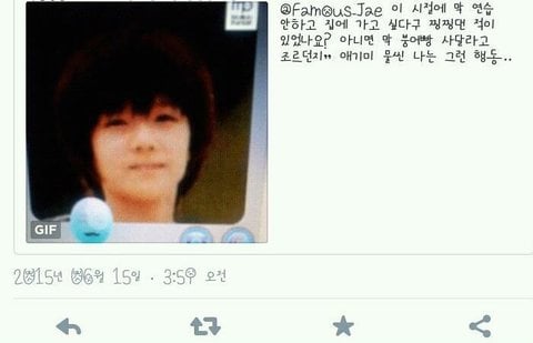 [정리글] 재미로 알아보는 SM 오디션의 종류와 그 합격자들 | 인스티즈