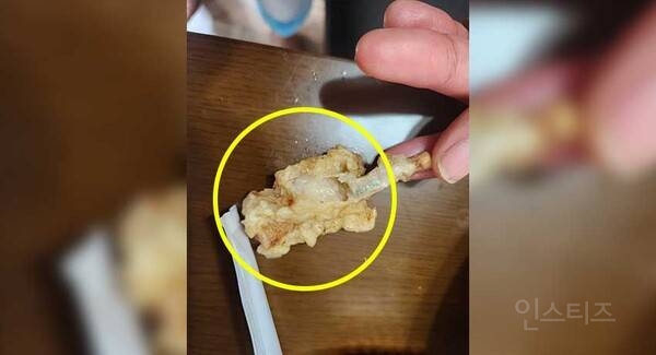 '탕수육'에 담배꽁초 들어가서 항의 했는데 ㄷㄷㄷ..jpg | 인스티즈