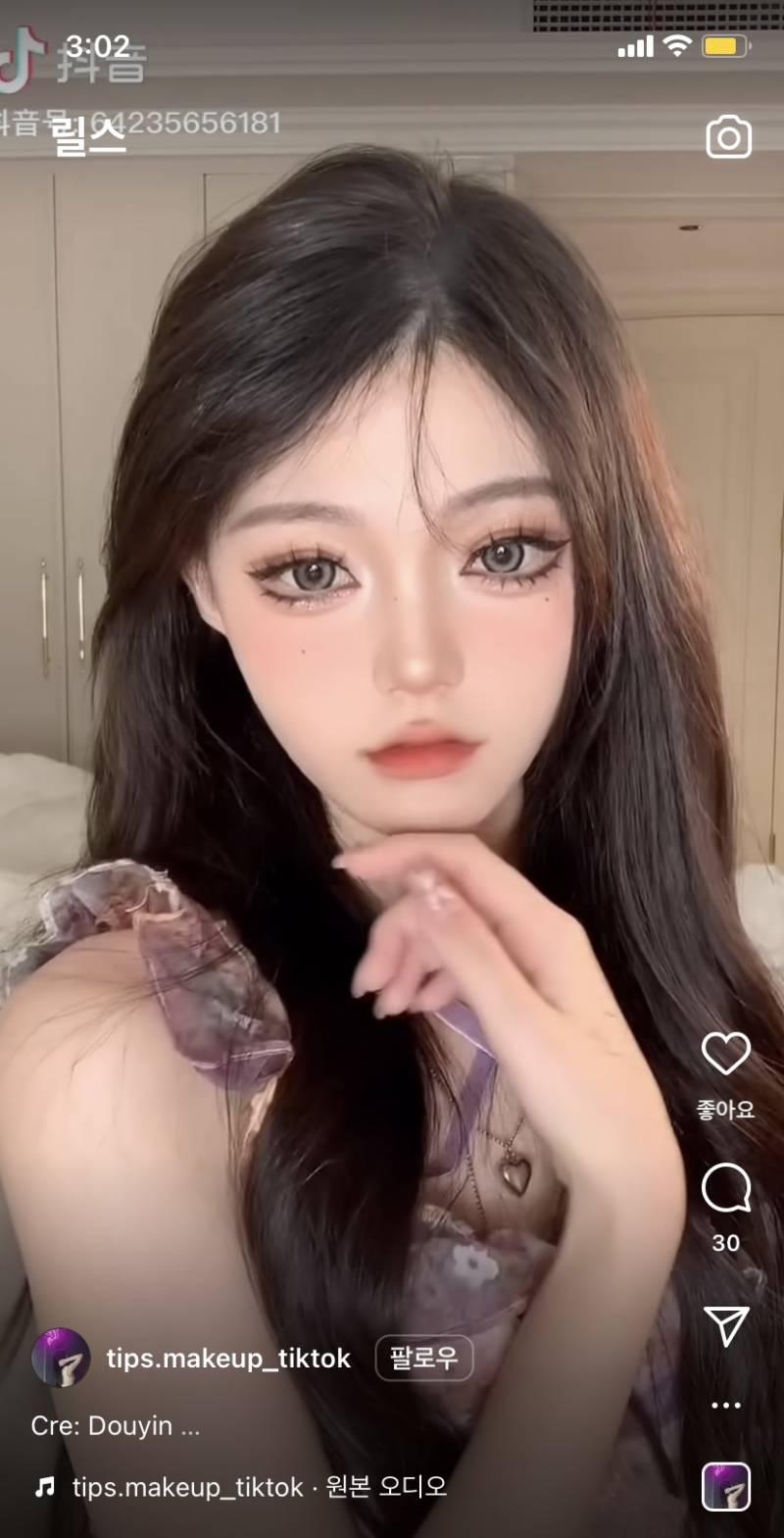 와… 화장으로 다른 사람이 됨 | 인스티즈