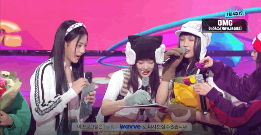 [잡담] 뮤뱅 뉴진스 1위하고 아일리원 멤버가 해린이한테 꽃 준거 넘 스윗... | 인스티즈