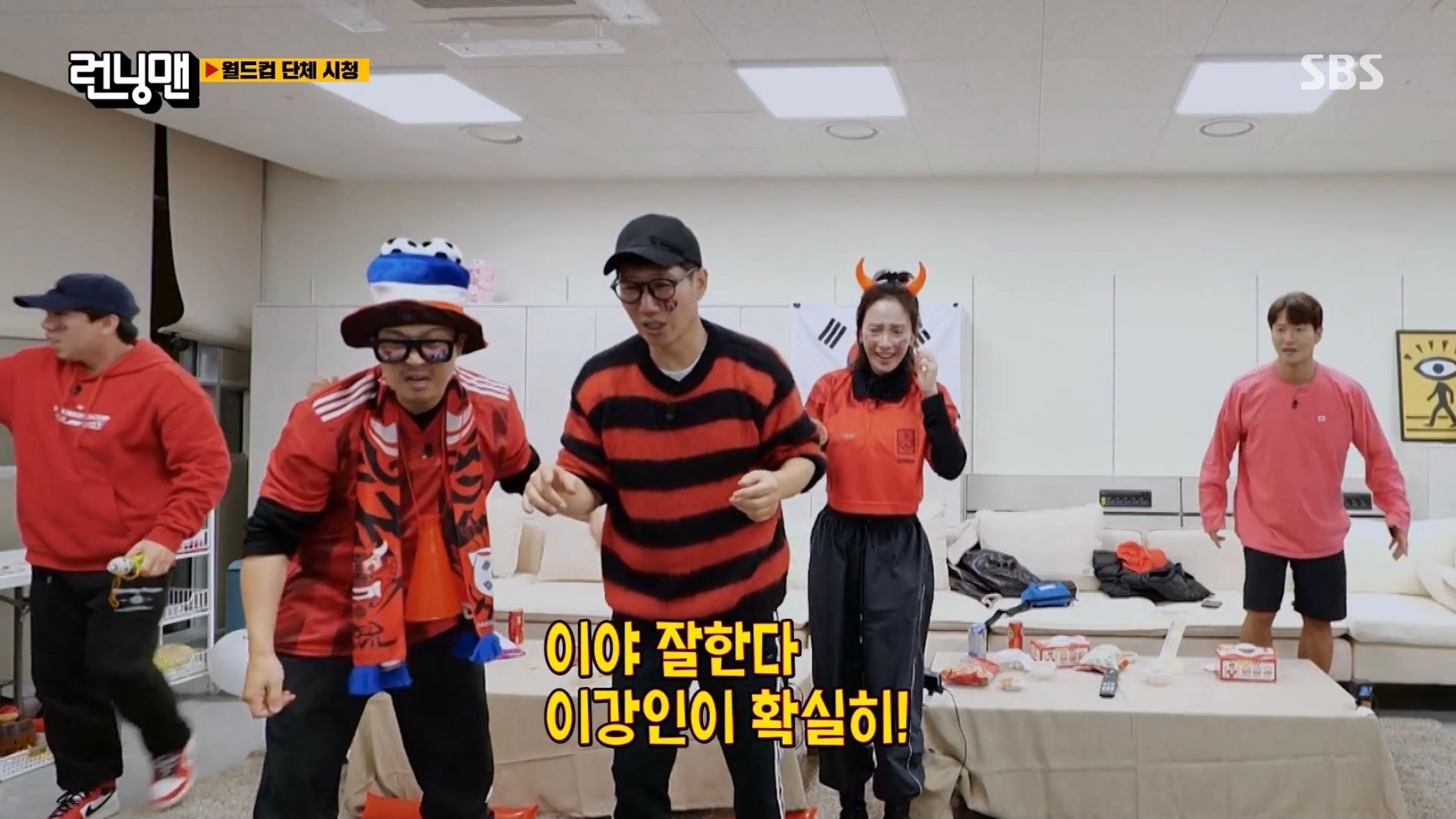 [잡담] 런닝맨에 이강인짤 주워서 좋다ㅋㅋㅋㅋ 개유용함 | 인스티즈