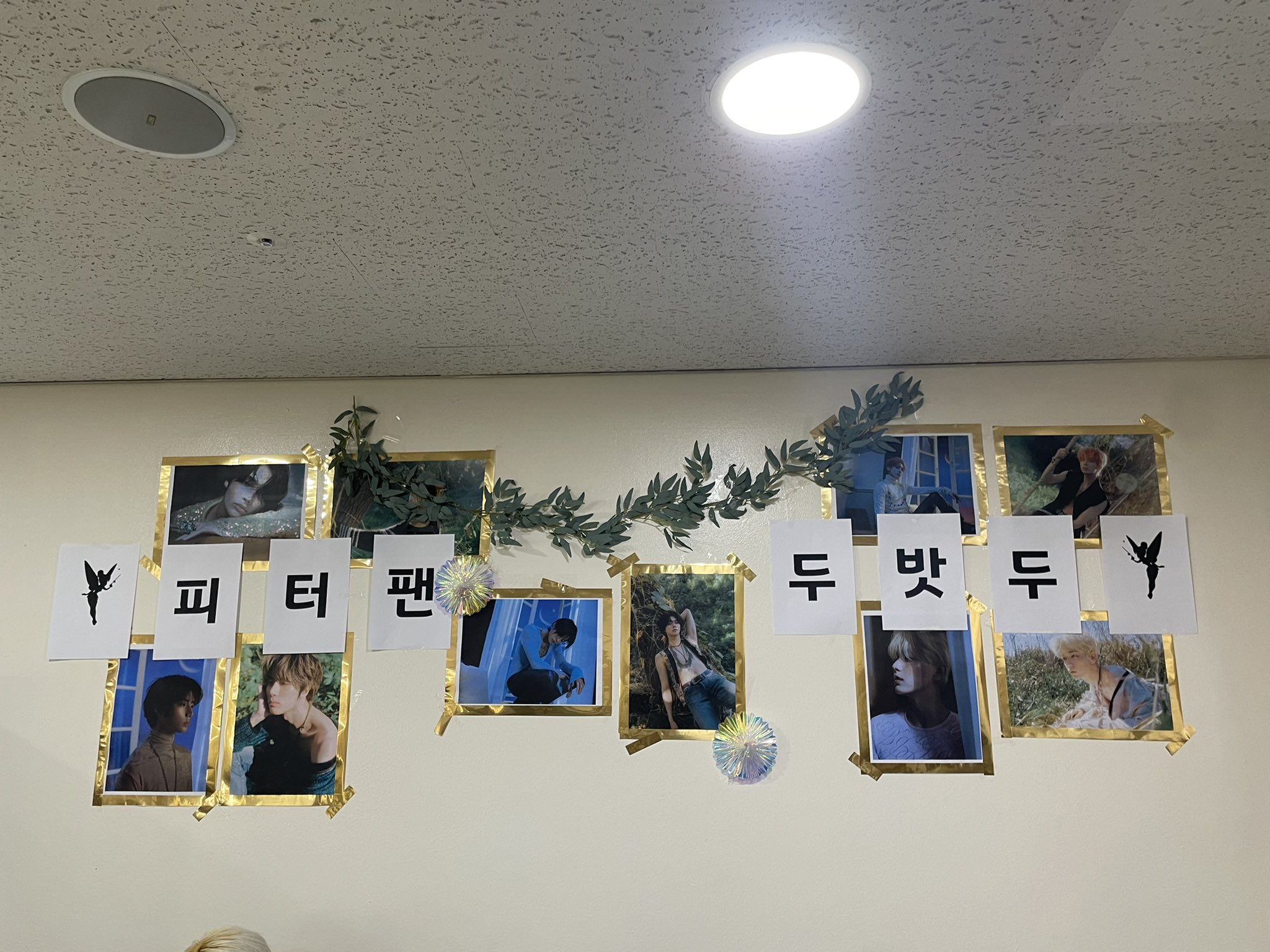 [잡담] 인기가요 투바투 컴백했다고 신났네 | 인스티즈