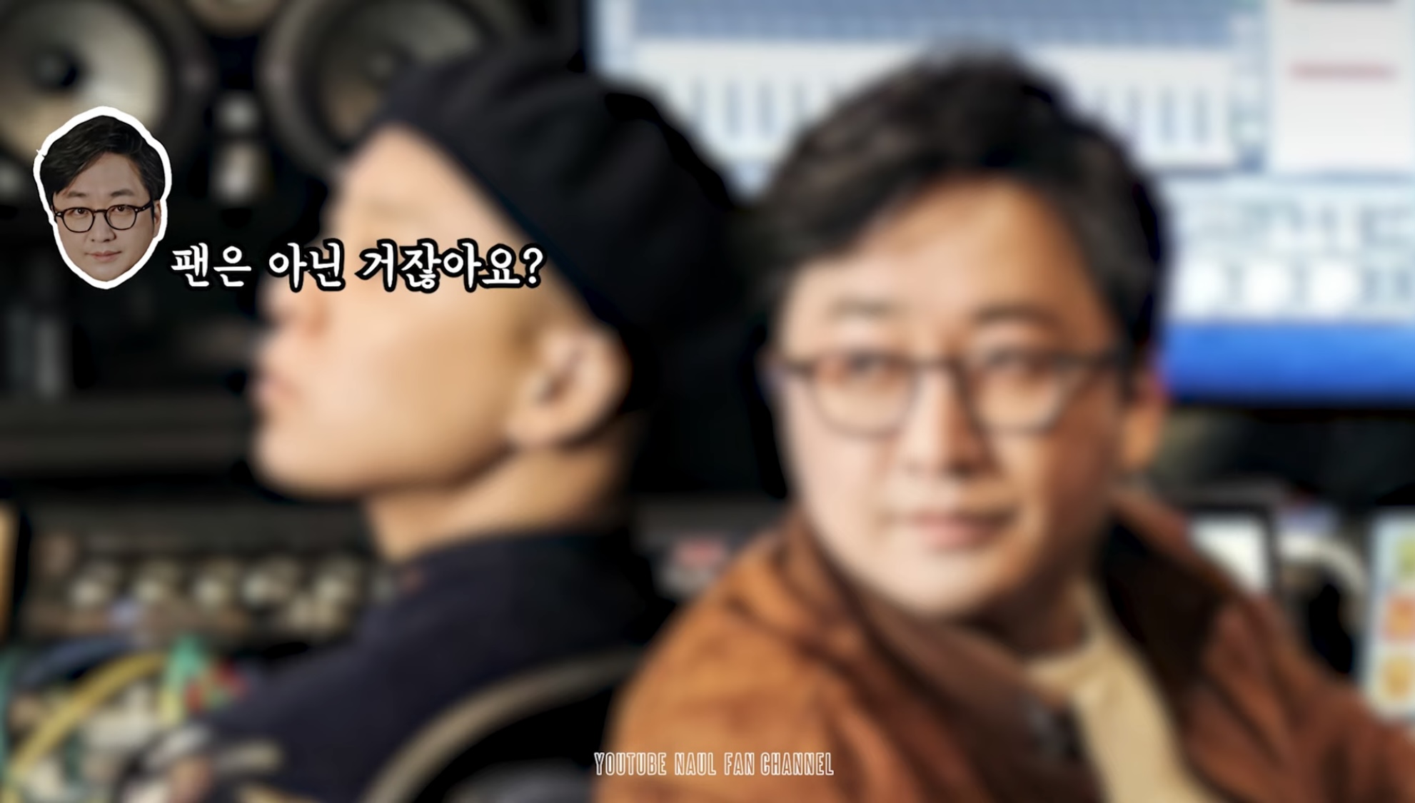 [잡담] 나얼 또 뉴진스 언급ㅋㅋㅋㅋㅋㅋㅋㅋㅋㅋㅋㅋㅋㅋㅋ | 인스티즈