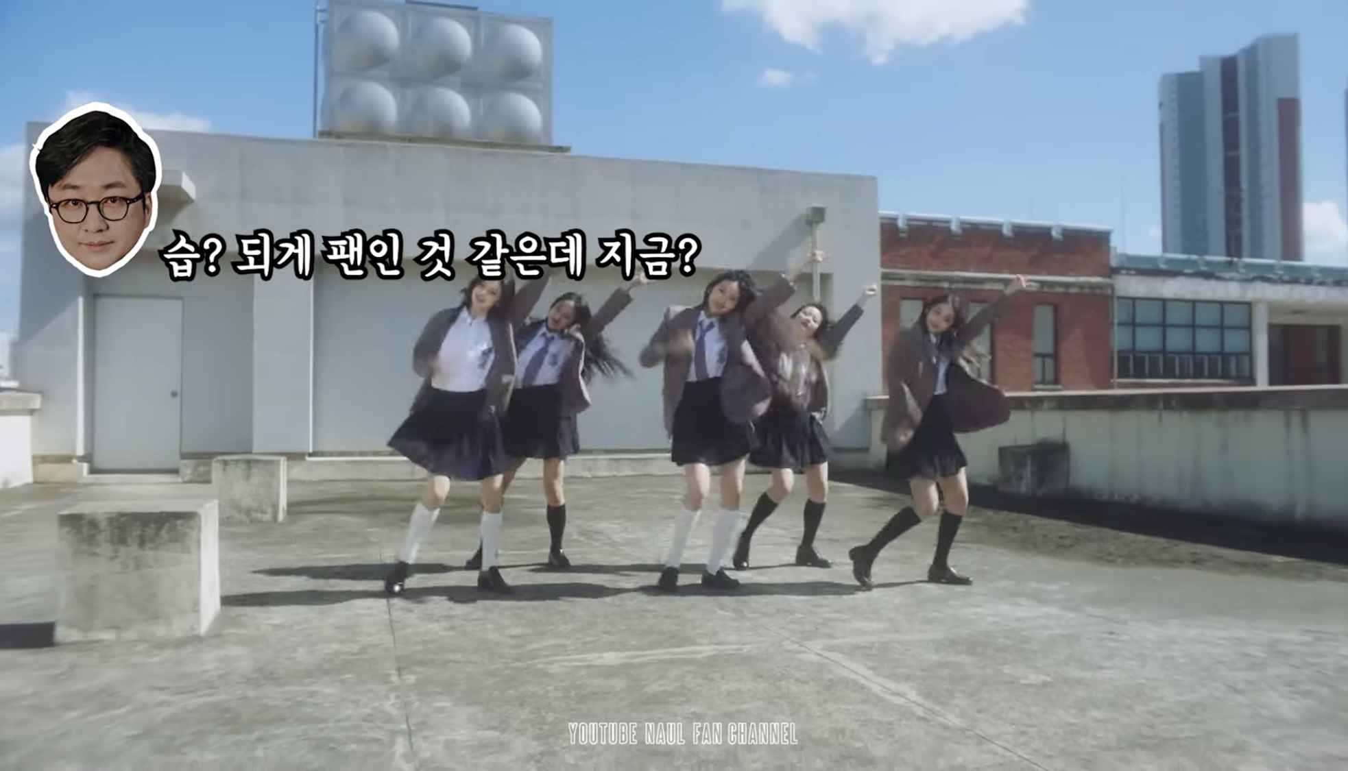 [잡담] 나얼 또 뉴진스 언급ㅋㅋㅋㅋㅋㅋㅋㅋㅋㅋㅋㅋㅋㅋㅋ | 인스티즈