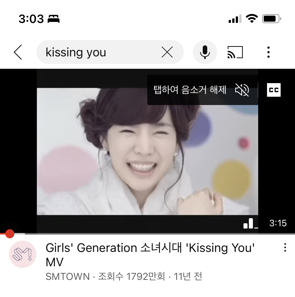 [잡담] 11년전.. | 인스티즈