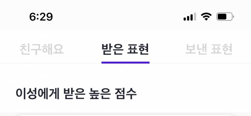 아만다 써본사람?? 질문좀 ㅠ | 인스티즈