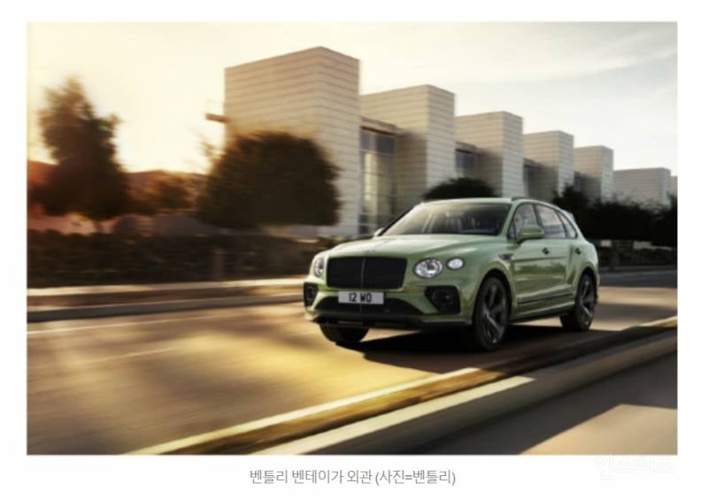 '더 글로리' 전재준이 모는 녹색 벤틀리 가격은 | 인스티즈