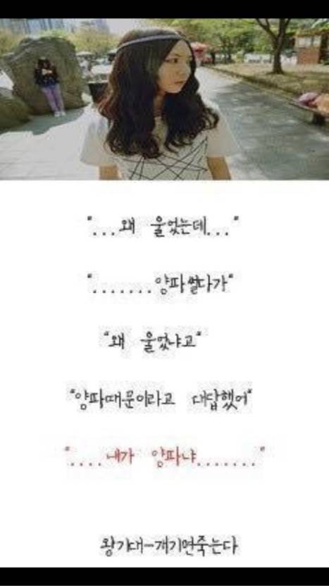 이거보고 안 울면 진짜 사람아님.. | 인스티즈