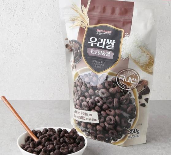 안눅눅해지는 시리얼 찾았어 | 인스티즈