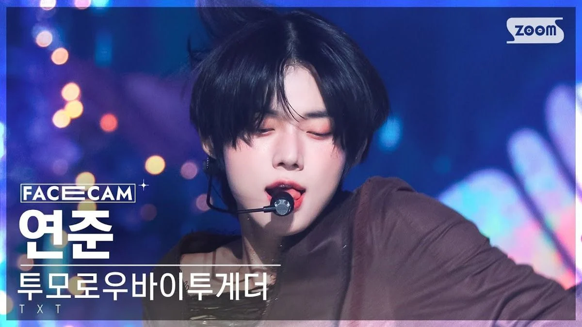 [잡담] 투바투 페이스캠 썸네일 미쳤다... | 인스티즈