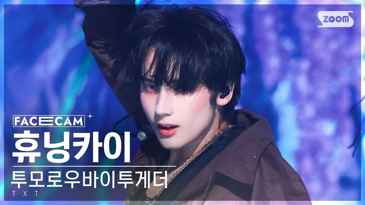 [잡담] 투바투 페이스캠 썸네일 미쳤다... | 인스티즈