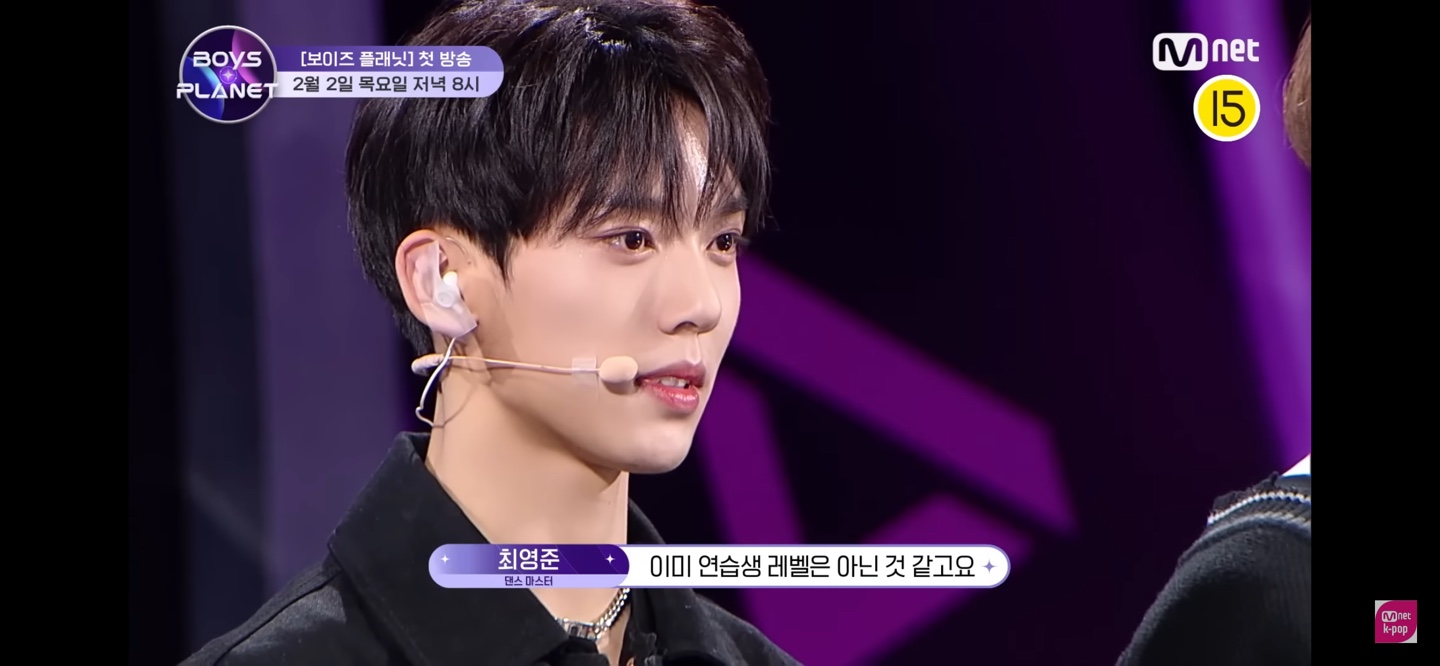 [잡담] 보이즈플래닛 얘 누구야? 빨 리 살 려 줘 👏🏻👏🏻👏🏻👏🏻👏🏻 | 인스티즈