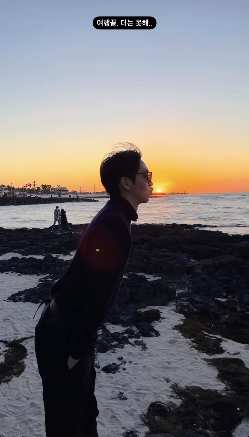 [잡담] 미치겠다 고신원 너무...ㄱㅇㅇ ㅠㅠㅠ | 인스티즈