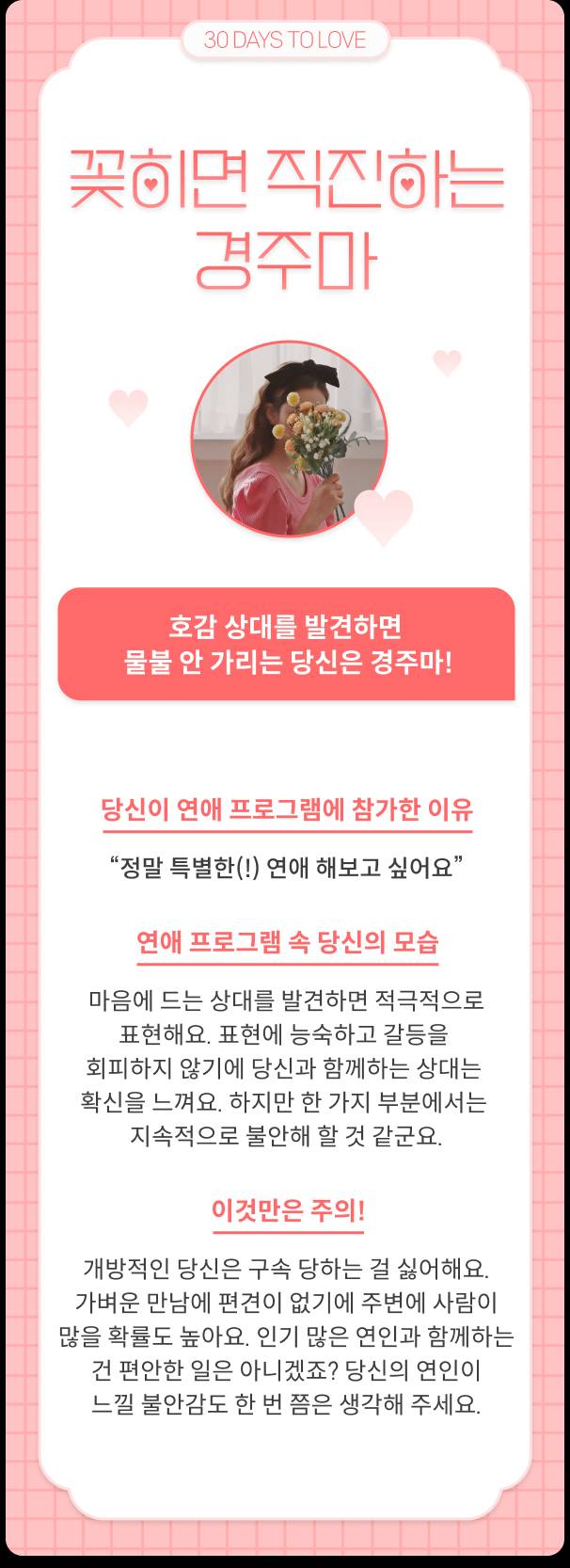 요샌 이런것도 나오네 | 인스티즈