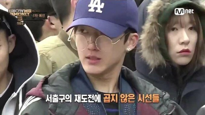 [잡담] 난 창빈 이것도 너무 웃김.. | 인스티즈