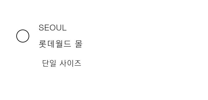 자라 잘알들아 오프라인 재고 상태 확인하는거 | 인스티즈