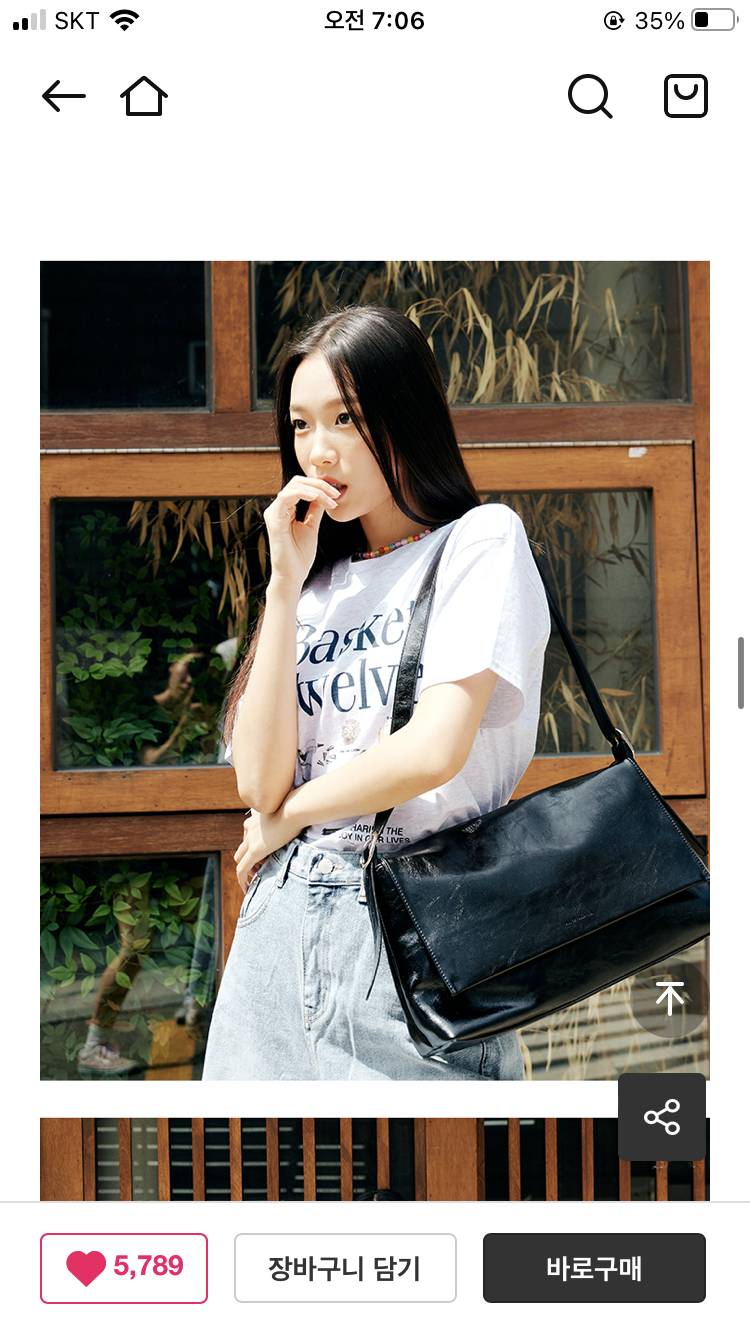 대학생들,, 가방 어떤지 봐주세요 | 인스티즈