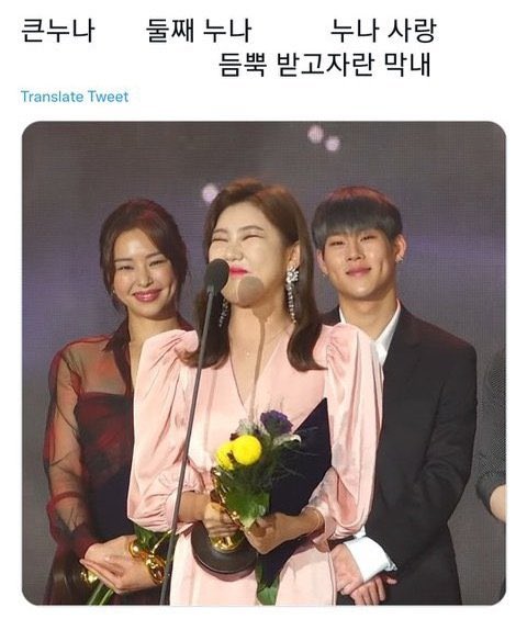 [잡담] 아 이 짤 왜케 웃기냨ㅋㅋㅋㅋㅋㅋㅋㅋㅋㅋㅋ | 인스티즈