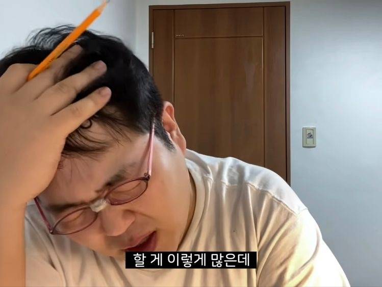내일 일어나자마자 할 일 | 인스티즈