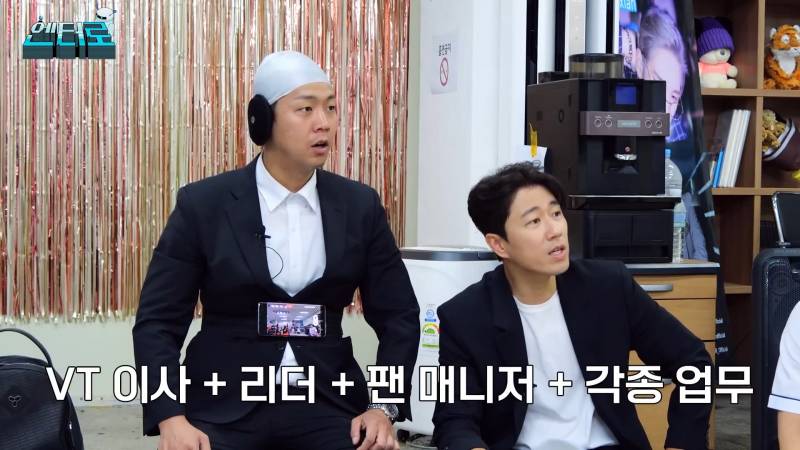 한때 '팬들에게 고구마 돌린 썰'로 유명해졌던 일명 고구마돌 근황...jpg | 인스티즈