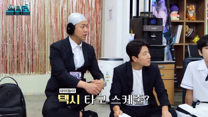 한때 '팬들에게 고구마 돌린 썰'로 유명해졌던 일명 고구마돌 근황...jpg | 인스티즈