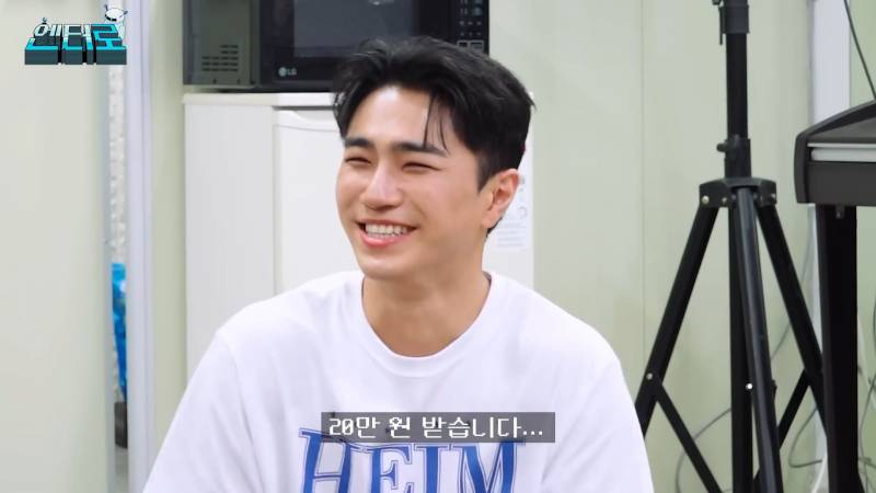 한때 '팬들에게 고구마 돌린 썰'로 유명해졌던 일명 고구마돌 근황...jpg | 인스티즈
