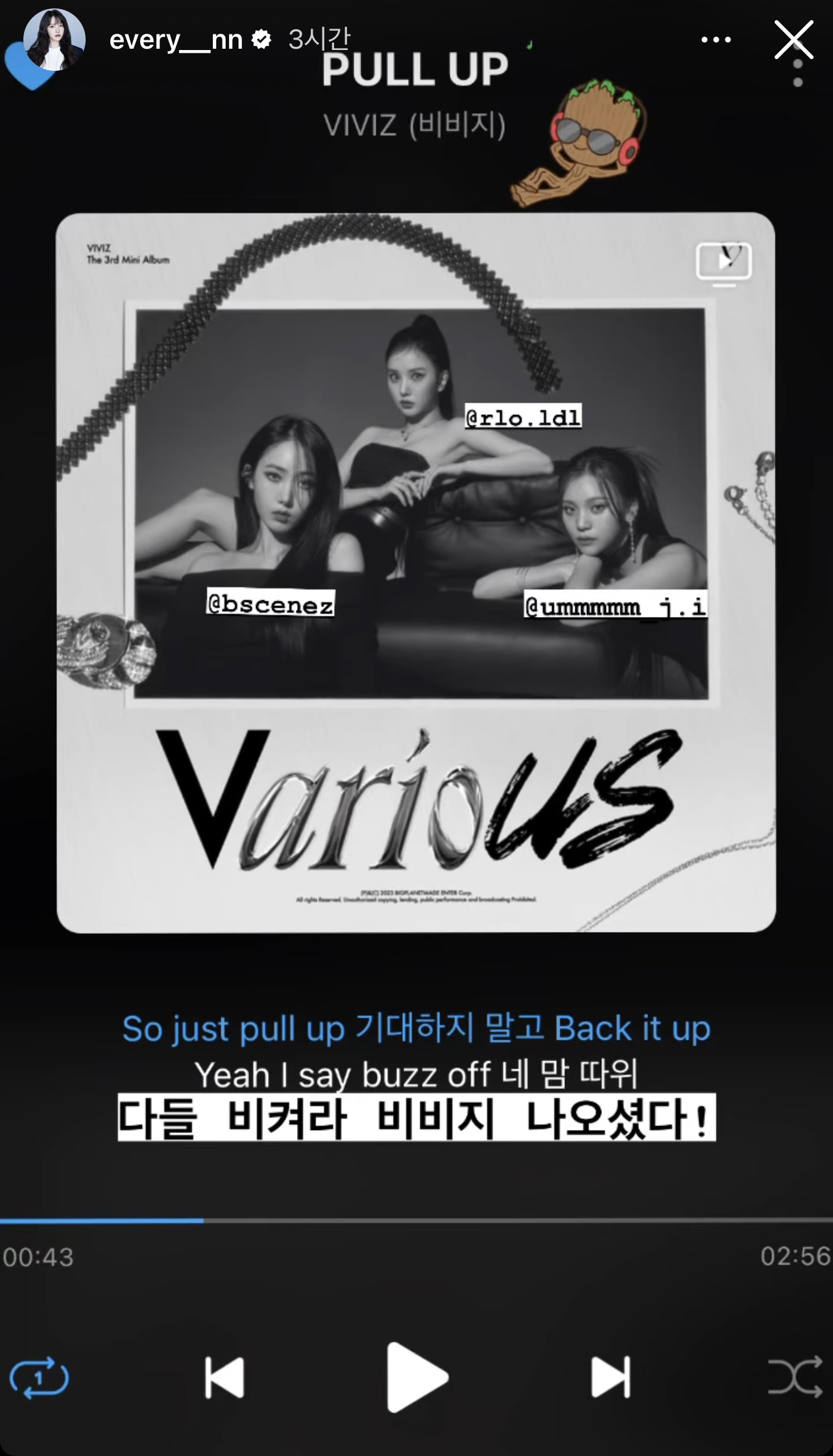 [잡담] 어제 비비지 컴백 축하하러 인스스 올려준 여자친구 멤버들(소원, 예린, 유주) | 인스티즈