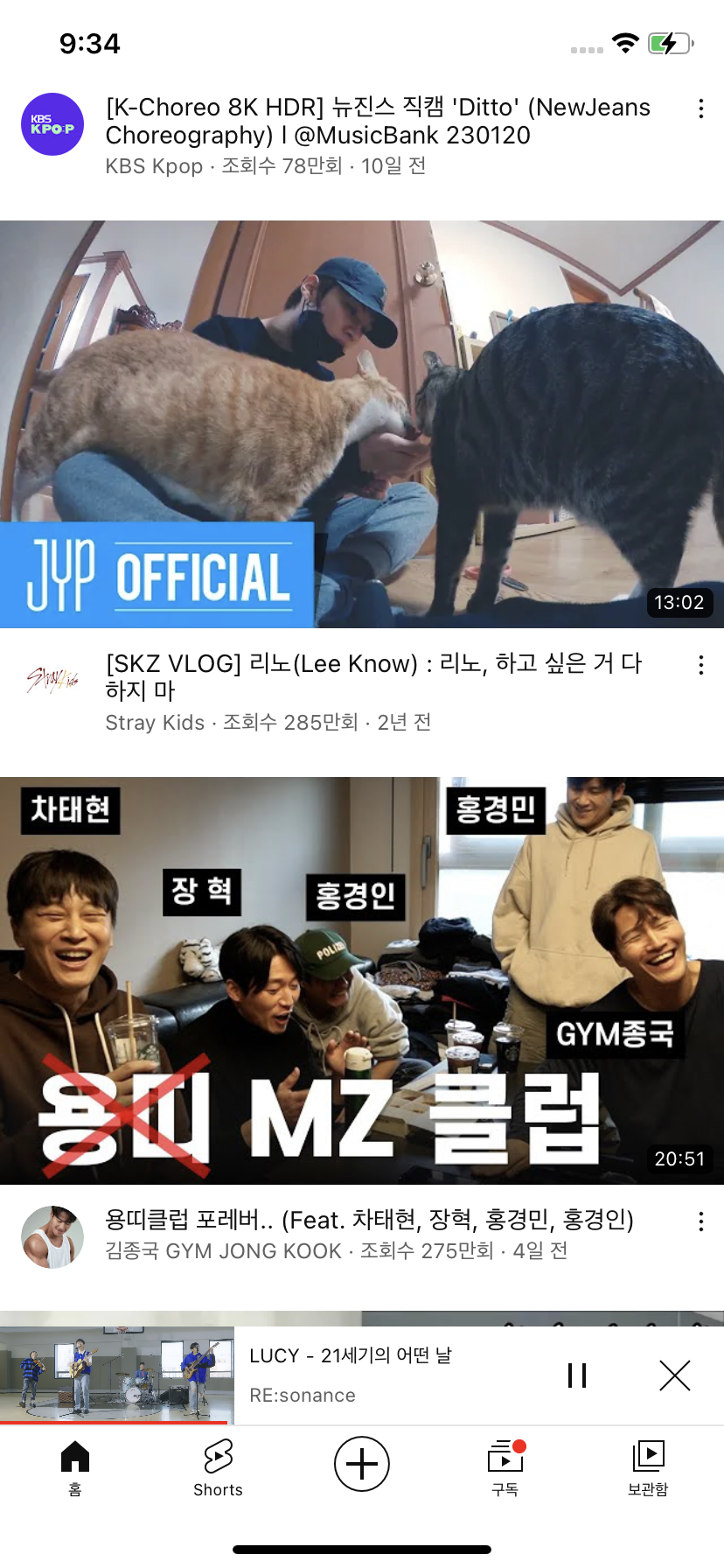 [잡담] 제목 어이없게 웃기네 | 인스티즈