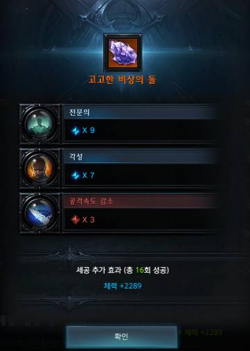 홀붕아... | 인스티즈