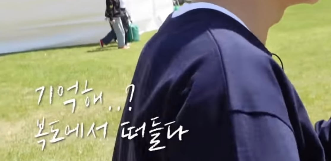 [잡담] 아놔 엔시티 체육대회 자컨 보는데 자막 뭐얔ㅋㅋㅋㅋ | 인스티즈