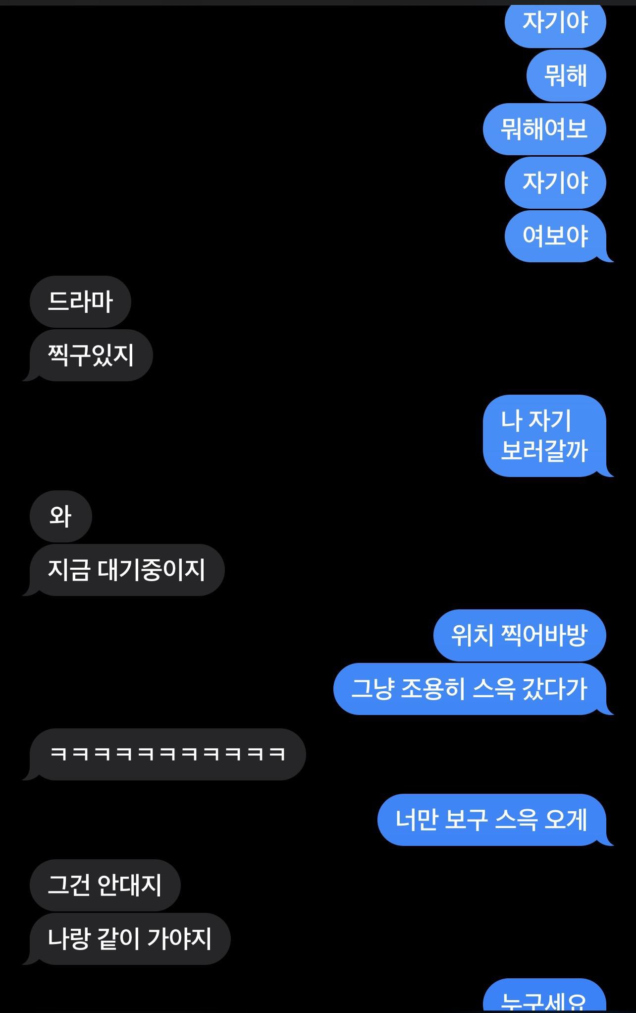 [마플] 팬들이 말하는 씨아엑 멤 관계성이 궁금한 사람들을 위한 정리글 | 인스티즈