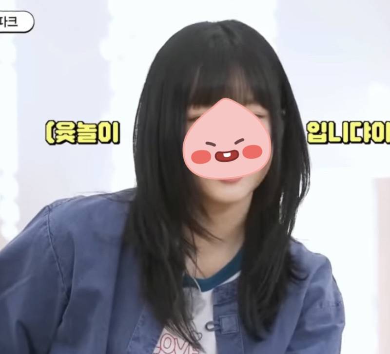 허쉬컷한 익들아 c컬펌하면 드라이 안해도될까????? | 인스티즈