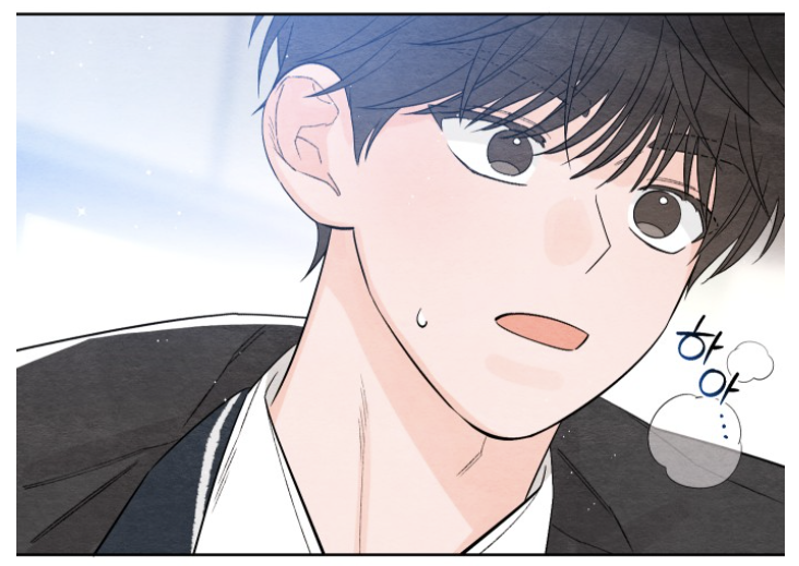 (웹툰) 첫눈에 반한 남자, 알고 보니 사이비 교주의 아들? 설상가상 한집살이를 해야 한다고? | 인스티즈
