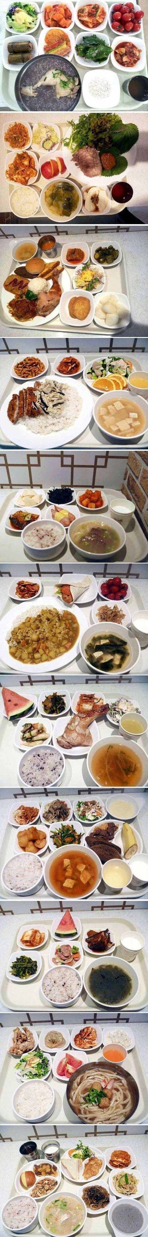 오 이거 민사고 급식이래 | 인스티즈