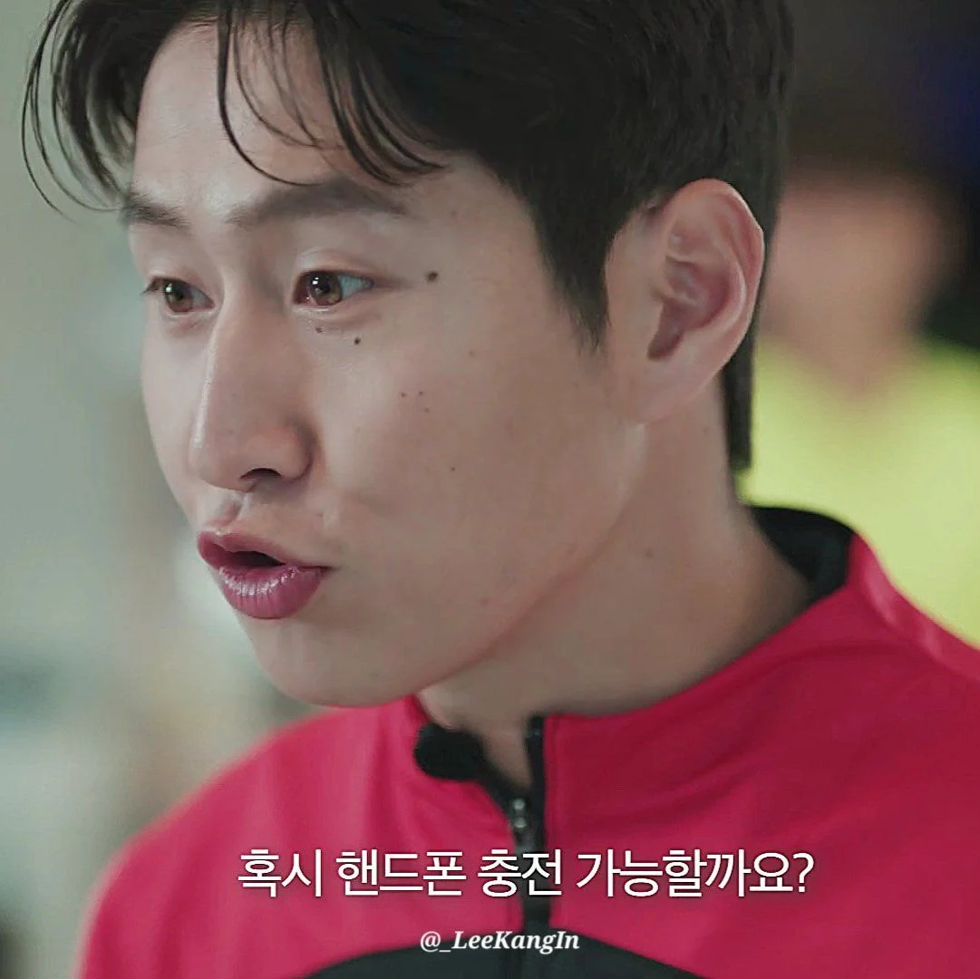 [잡담] 이강인 눈동자가 보물이야.. | 인스티즈