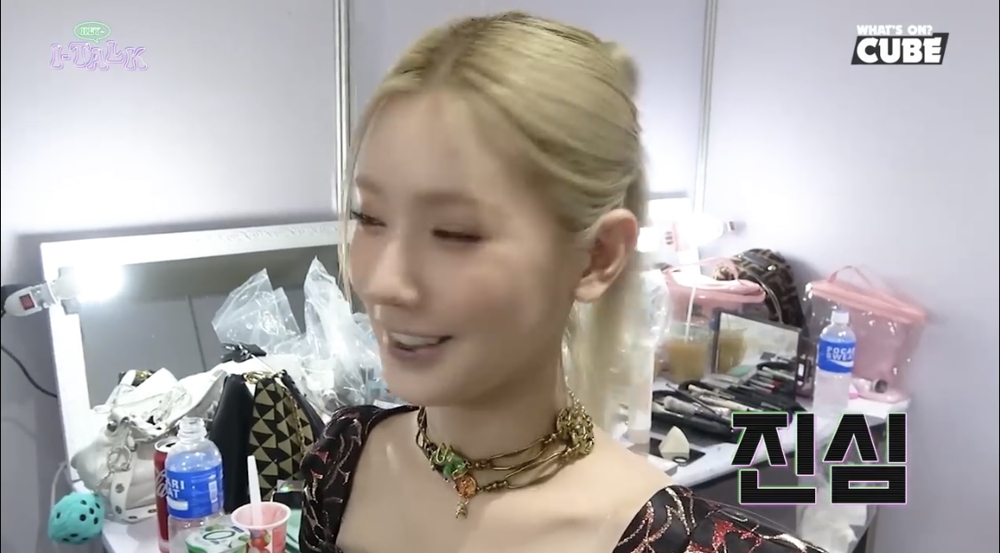 [잡담] 미연이 블랙 립 발라도 예쁠 거 아나봐 | 인스티즈