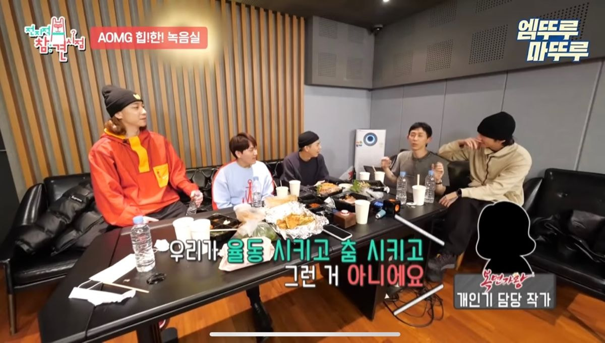 [잡담] 몇몇 연예인들 사이에서 유명하다는 복면가왕 개인기 담당 작가 | 인스티즈