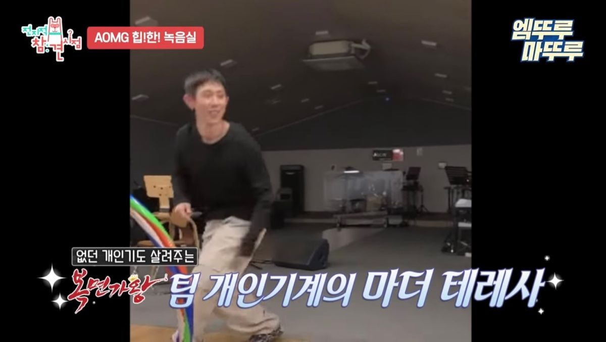 [잡담] 몇몇 연예인들 사이에서 유명하다는 복면가왕 개인기 담당 작가 | 인스티즈